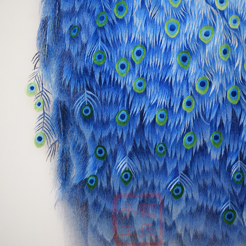 Вышивка Сучжоу None 75*105