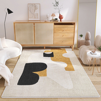Nordic modern simple Morandi color living room carpet sofa coffee table carpet mat home bedroom bedside floor mat New