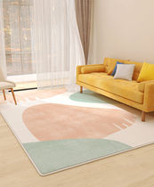 Original design Japanese-style WAG living room carpet abject Morandi ins Nordic bedroom bedside blanket