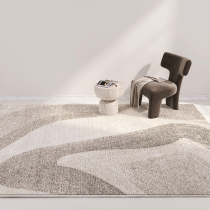 Jinghua modern simple abstract carpet living room Nordic gray tea table mat home living room bedroom bed study
