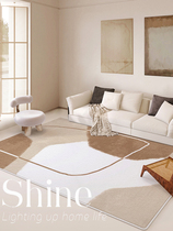 Japanese style pawned carpet living room minimalist tea table blanket bedroom ins Wind Brown minimalist winter thickened floor mat