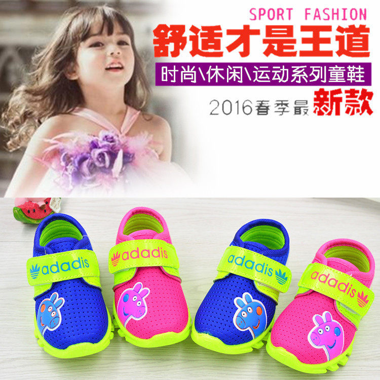 Chaussures enfants en autre suture de voiture pour printemps - Ref 1040616 Image 47