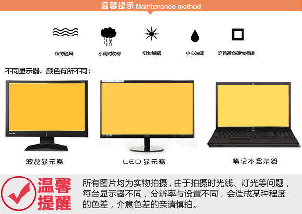 Chaussures enfants en autre suture de voiture pour printemps - Ref 1040616 Image 64