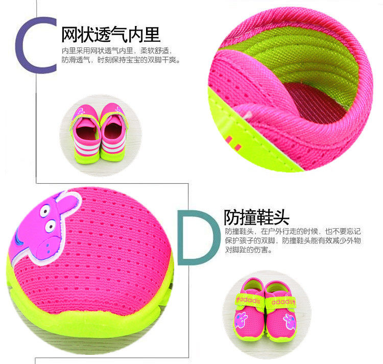 Chaussures enfants en autre suture de voiture pour printemps - Ref 1040616 Image 45