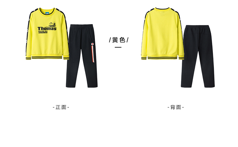 套装TS81702_06.jpg
