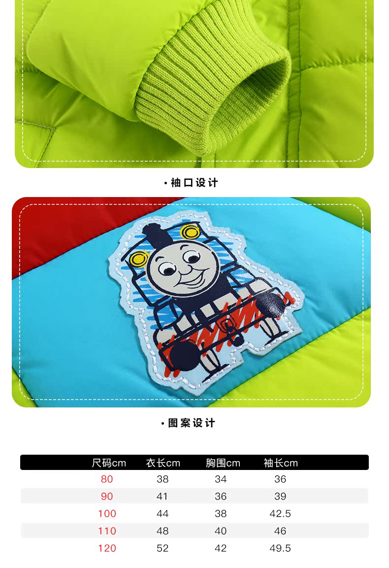 棉衣A详情_09.jpg