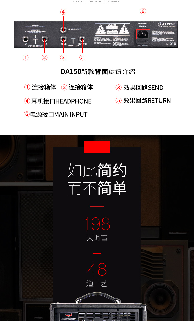 Matador ống điện tử chia loa loa điện hoàn toàn Variety Dragon Horn 15W diễn tập hiệu suất diễn tập - Loa loa loa apple