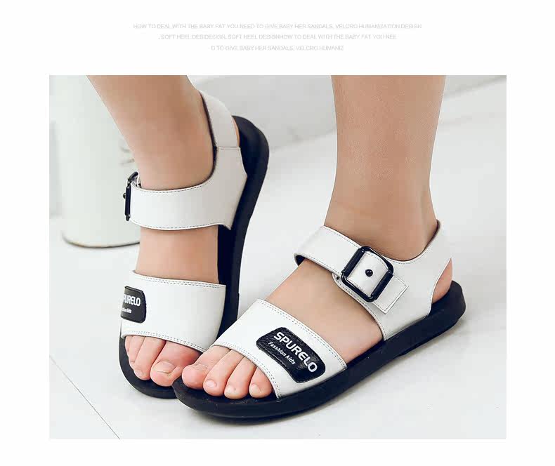 Sandales enfants en cuir de vache fendu orteil pour été - Ref 1053462 Image 25