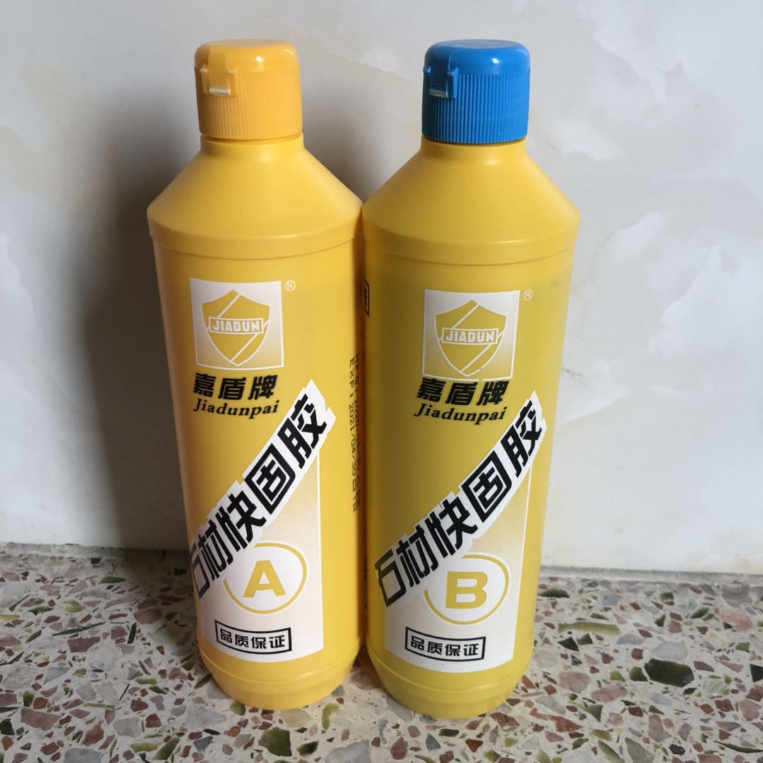 Fast Express Shield Stone Fast Solid Staircase Clamp Thick Adhesive of Metal Wood Plate