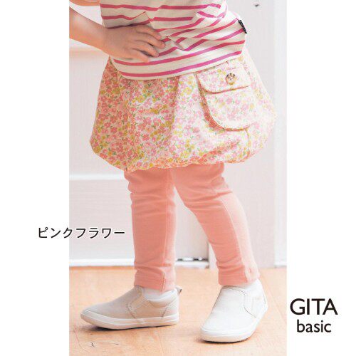 Jupe enfant - Ref 2051656 Image 8