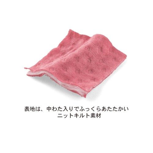 Gilet enfant - Ref 2069560 Image 12