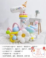 Цифровой пакет столбцов 7