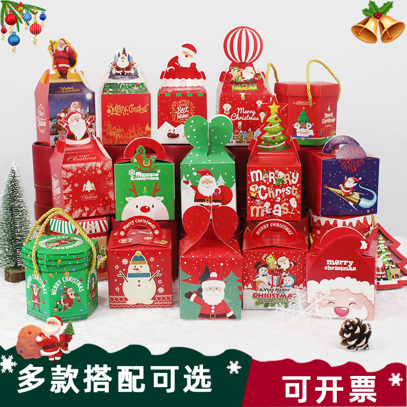 Christmas Eve Apple Gift Box Ping An Fruit Packaging Carton Portable Candy Box Creative Gift Decorations