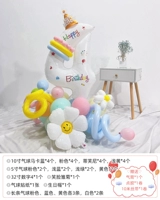 Колоночный пакет колонны цифровых шаров 4