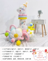 Цифровой пакет столбцов 1