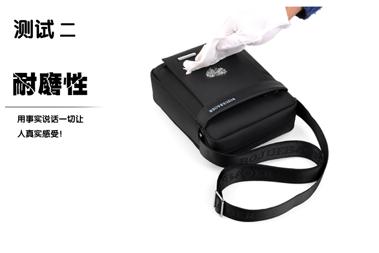 Sac pour homme - Ref 49375 Image 19