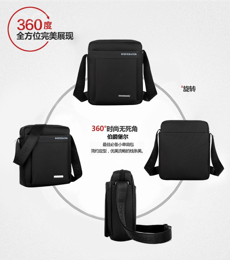 Sac pour homme - Ref 49375 Image 11