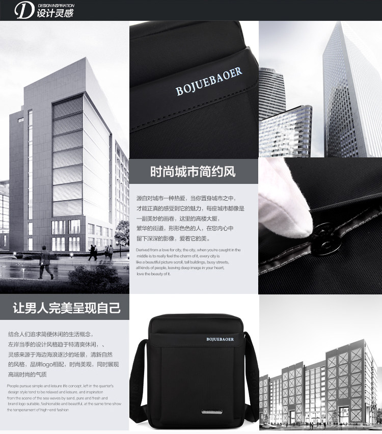 Sac pour homme - Ref 49375 Image 16