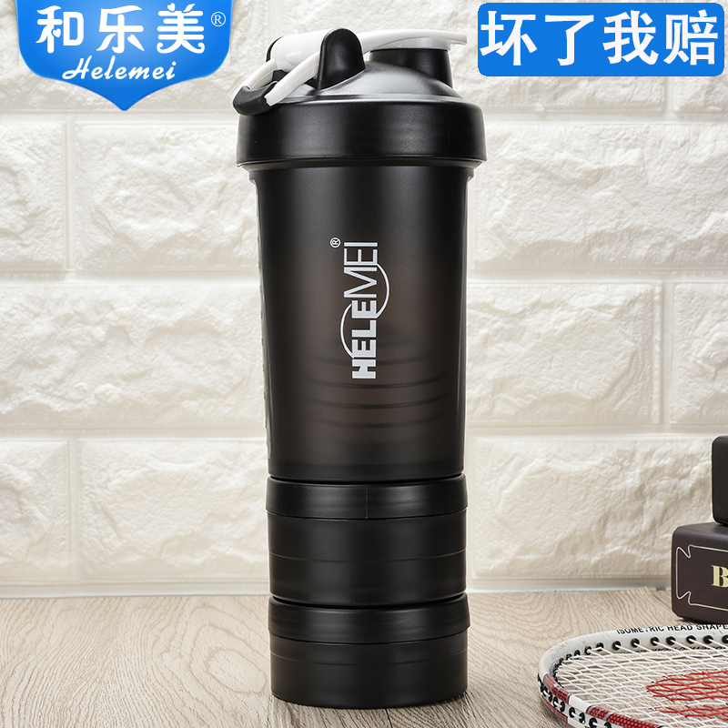 Shake cup fitness portable sports kettle milkshake cup with scale creative speed shake cup mixing ball cup