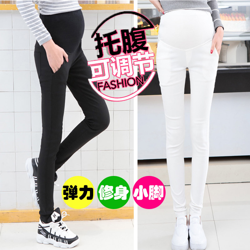 Maternity pants spring and autumn style outer wear black and white small-footed trousers in the first three months of pregnancy tight underwear spring