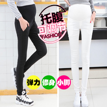 Pregnant Woman Pants Spring Fall Outside Wearing Black And White Color Small Feet Long Pants Gestation Early three months Tight Underpants Spring