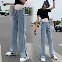 Pregnant Women Pants Winter Thicken Plus Suede Pants Autumn Winter Outside Wearing Fashion Boomer Winter Loose Straight Drum 90% Jeans