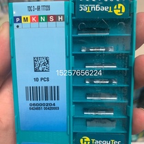 Teguq Groove Blade TDC 3-6R TT7220 Steel Parts Large Stock Special Price