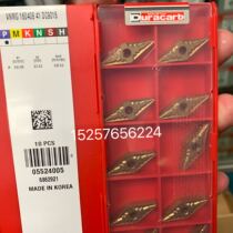 Dulong Kapu CNC blade VNMG160408-41 DC9015 steel parts large quantity in stock special price