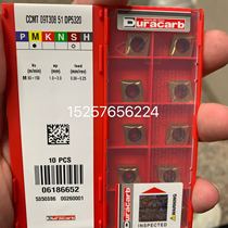 Dulong Kapu blade CCMT09T308-51 DP5320 stainless steel can be invoiced