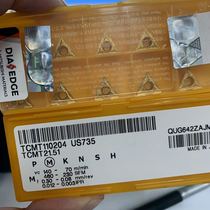 CNC blade TCMT110204 US735 UE6020 Large quantity in stock Special price