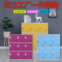 Steel colored bookbag 6 door employee locker dressing bathroom swimming pool iron cabinet gym changing locker
