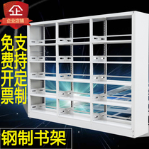 Steel Bookshelf School Library Bookshelves Double-column Bookstore BookstoreReading Room Bookbookbooks