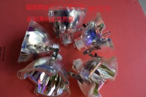 Beam light light 330W light speedlight light beam rocking headlights pattern lamp wedding show bar lamp