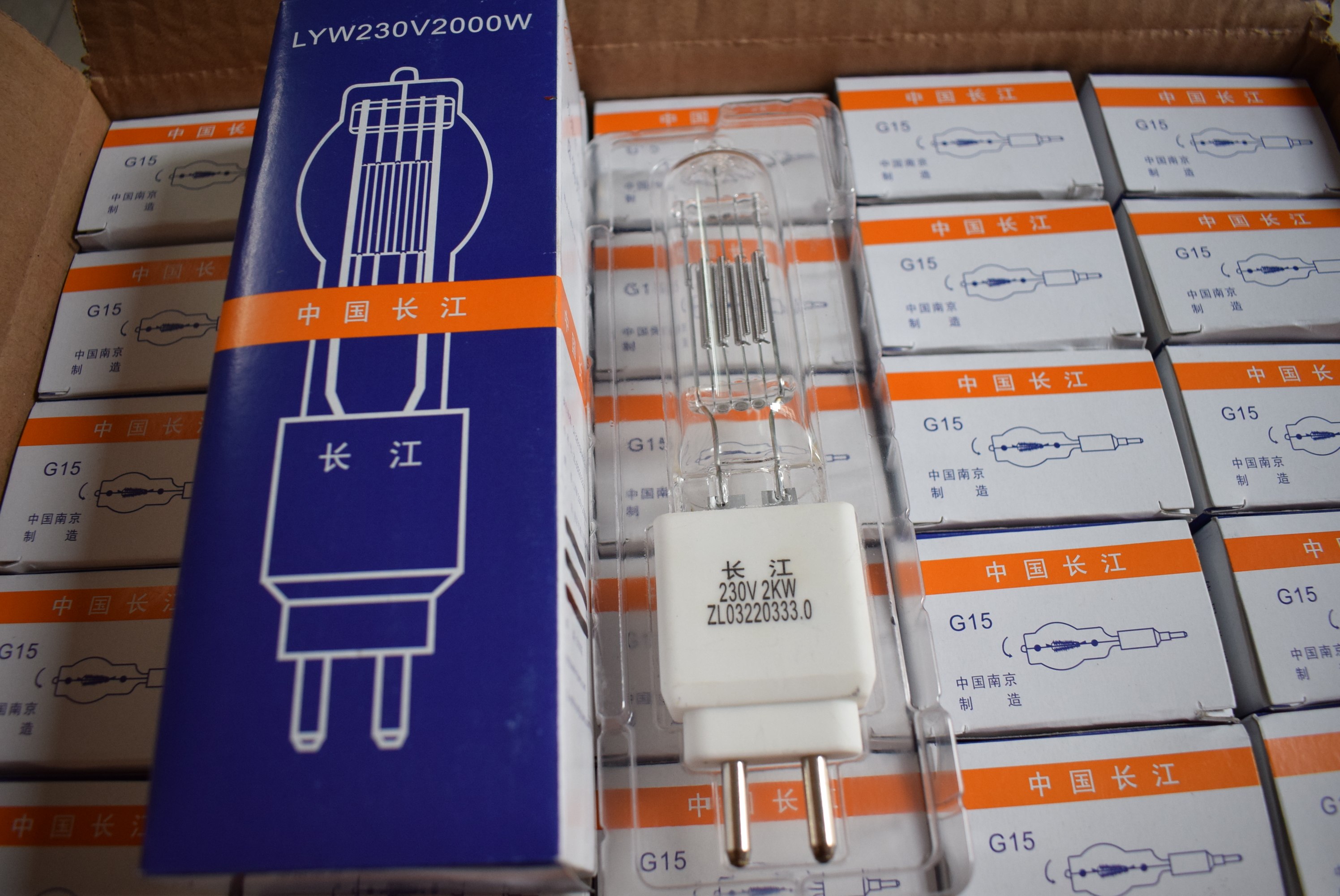 Changjiang brand quartz bulb 2000W G15 back light bulb Stage bulb
