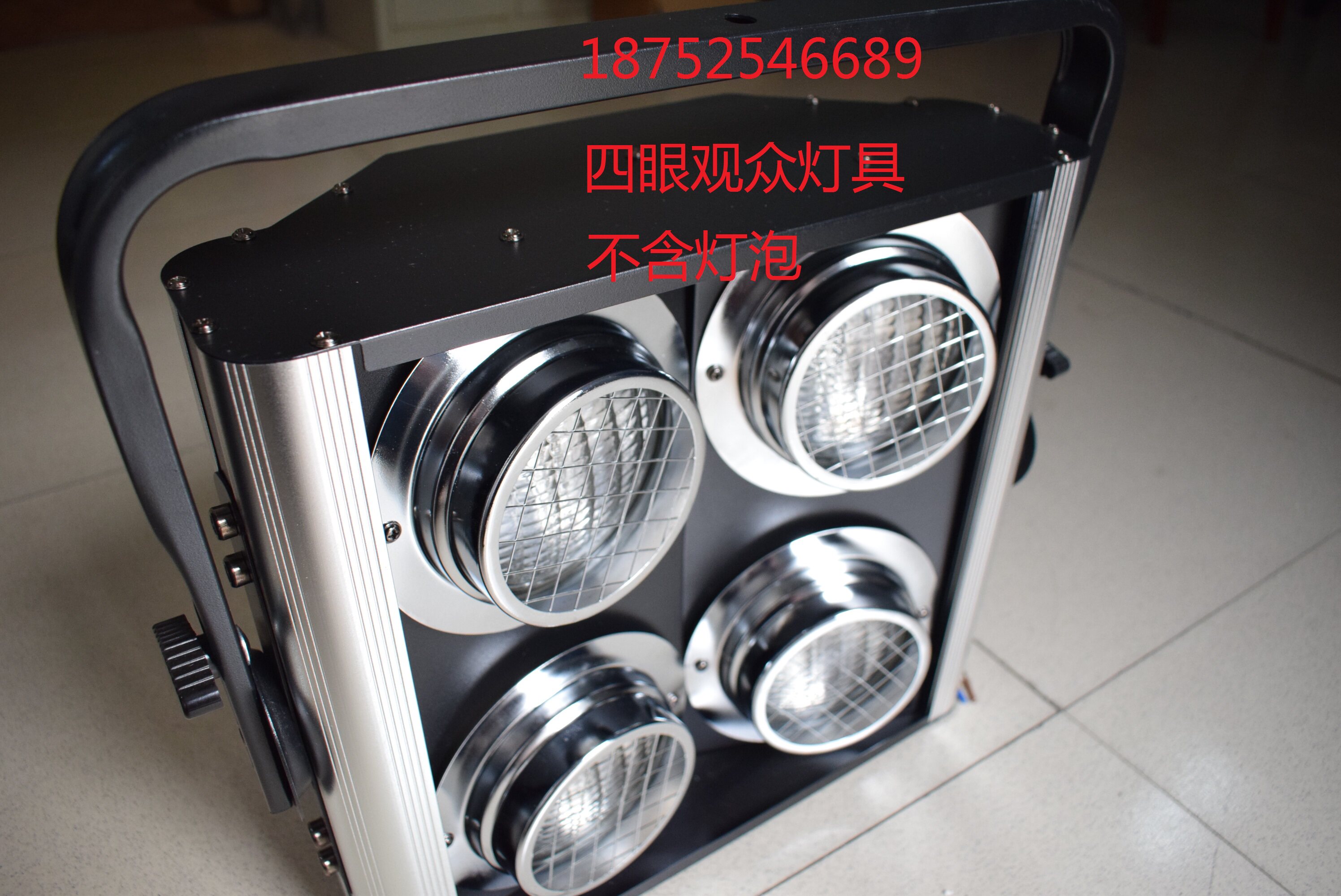 P36 Audience Light Bulb 120V650W Bulb Four Eyes Audience Luminaire Light Stage Light Bulb