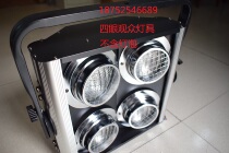 P36 Audience Light Bulb 120V650W Bulb Four Eyes Audience Luminaire Light Stage Light Bulb