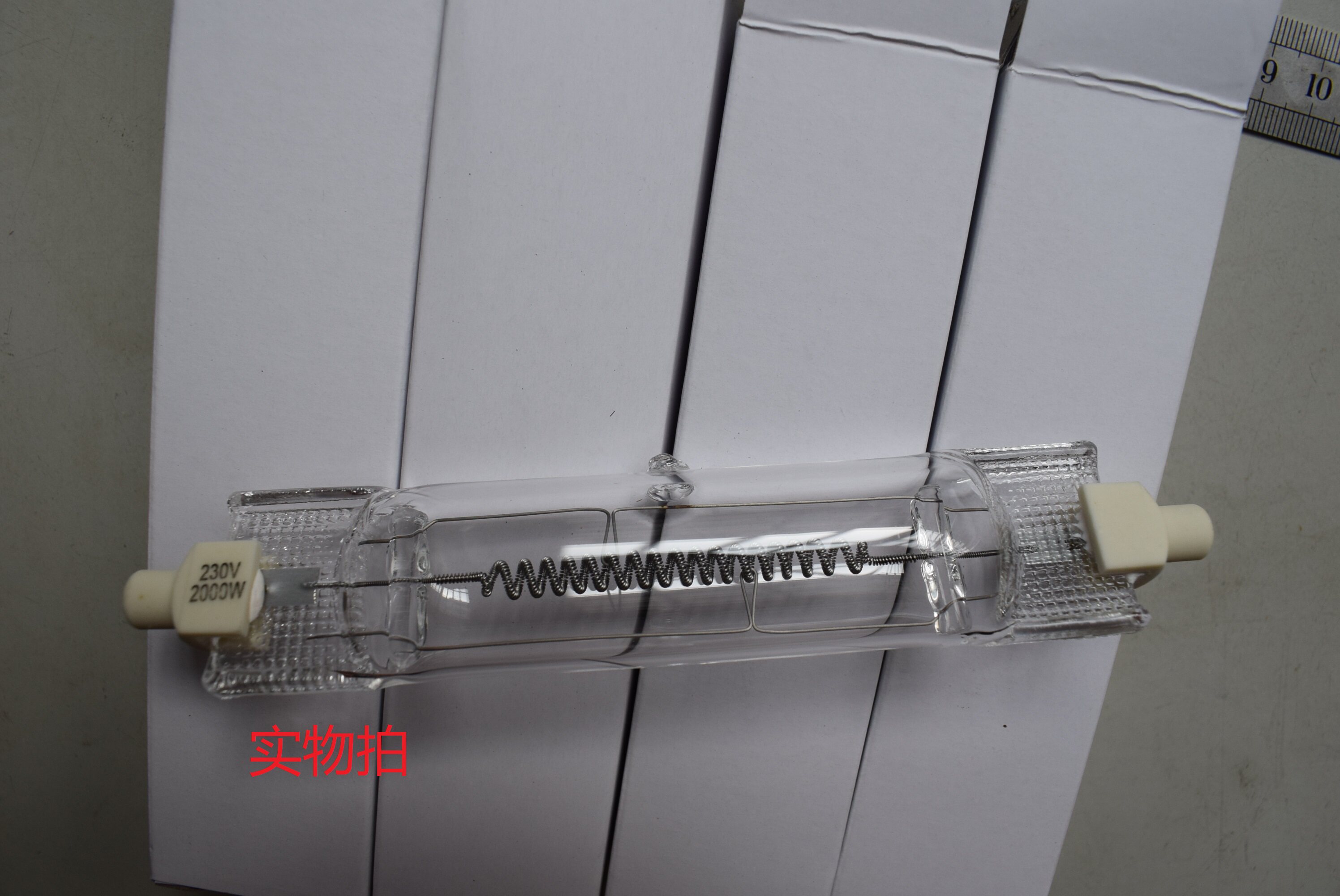 Stage Bulb Stage Lighting Video Bulb 2000W Yellow Head Bulb FEX-230V2000W