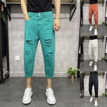 Spiritual guy hole beggar jeans mens Korean version of the trend of small feet harem pants summer new eight-point daddy pants