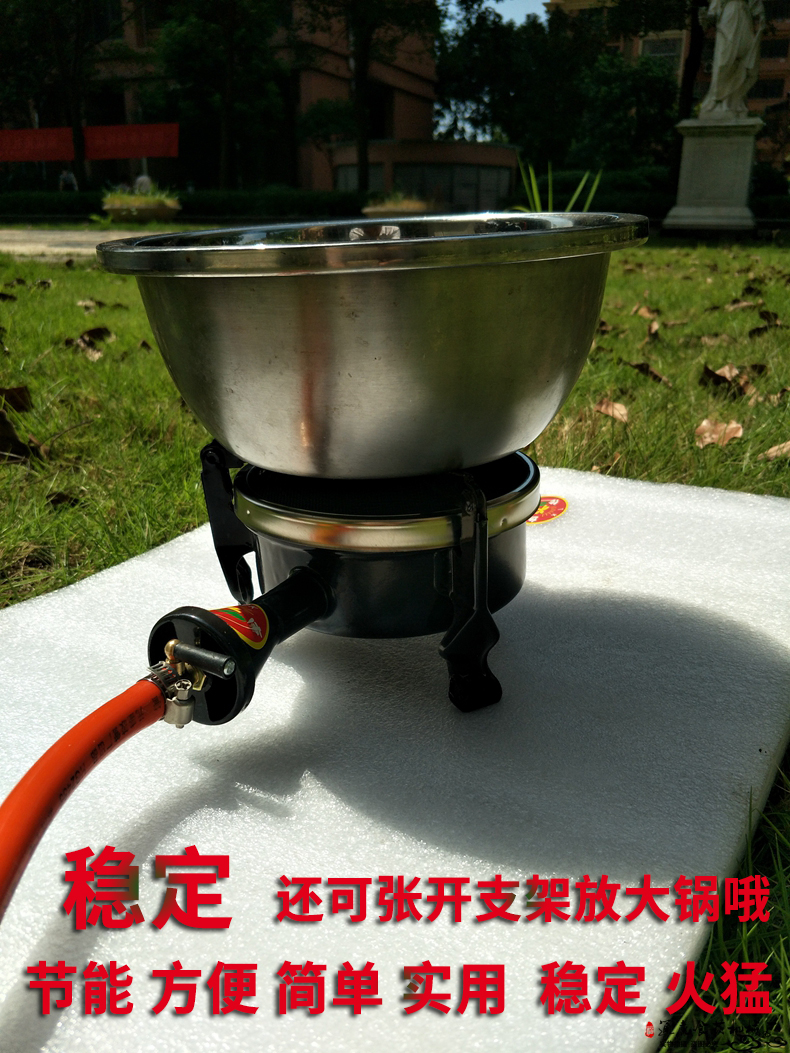 Bếp nướng ngoài trời bếp nướng ngoài trời bếp gas xách tay bếp gas thương mại - Bếp lò / bộ đồ ăn / đồ nướng dã ngoại bếp ga mini hồng ngoại