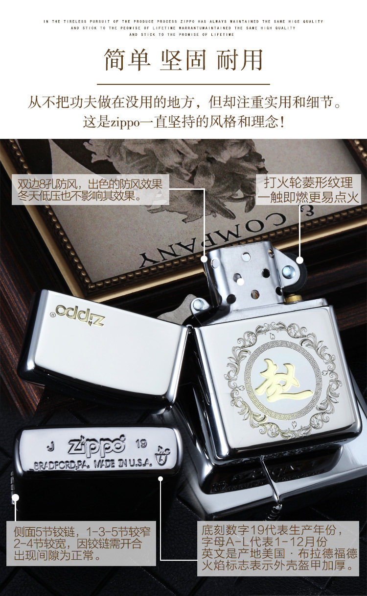 Фамилия Baijia 2_10.jpg