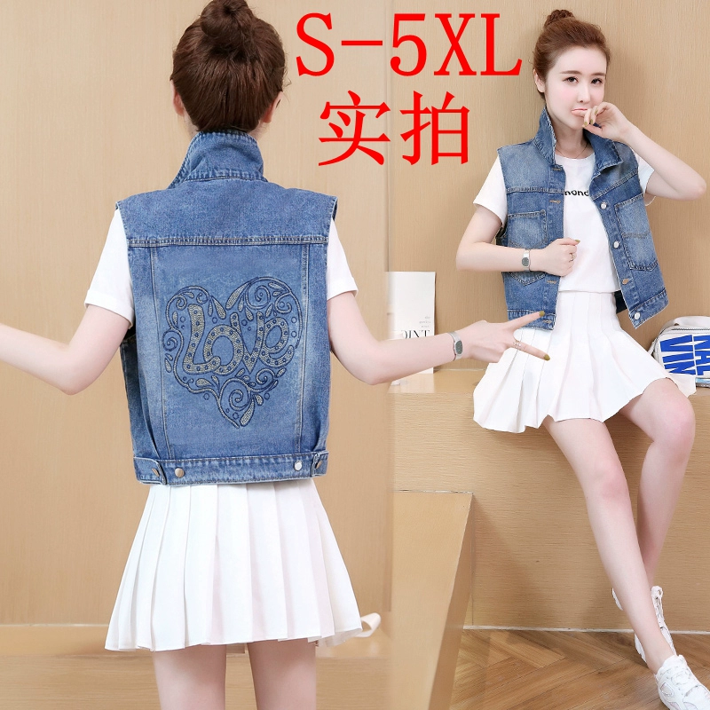 Mùa hè mới mỏng kích thước lớn không tay áo vest denim của phụ nữ áo ghi lê ngắn áo khoác béo mm vest mùa xuân Hàn Quốc - Áo vest