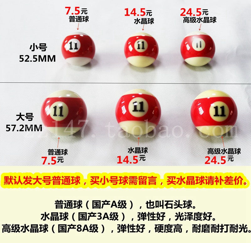 Tiêu chuẩn snooker đen tám 8 billiards cue bóng trắng bóng head resin TV pha lê bóng bảng nguồn cung cấp duy nhất rải rác bán hàng giá gậy bi a