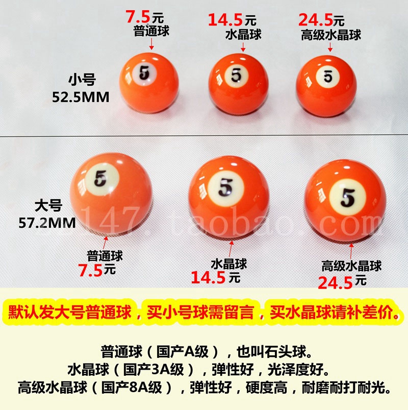 Tiêu chuẩn snooker đen tám 8 billiards cue bóng trắng bóng head resin TV pha lê bóng bảng nguồn cung cấp duy nhất rải rác bán hàng giá gậy bi a