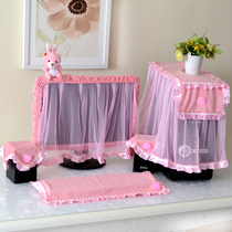 Computer cover desktop monitor five-piece decorative dust cover LCD protective cover plush cute dust cover