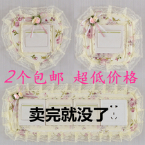 2 switch stickers wall stickers Korean fabric lace switch sleeve socket protective cover switch cover decorative stickers