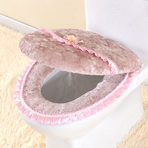 Golden Velvet toilet cushion toilet seat two-piece cushion toilet seat gasket Four Seasons universal toilet seat toilet cover
