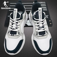 Кожаная поверхность-230 Jordan белый/светло-серый