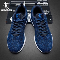 Сетка-Темно-синий/Гамма-синий