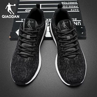 Сетка - черный/серый камень