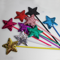 10 5 cm sequin stars Stars Rd Balls 61 Children perform Playboy Wonder Wizard